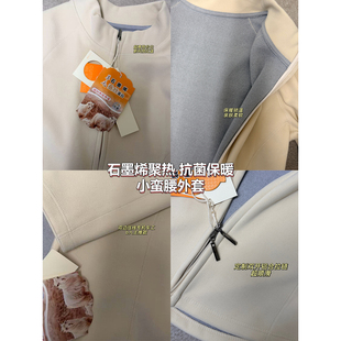 保暖气质风修身 lu感打底 通勤保暖上衣女冬 胖mm 米米子微胖大码