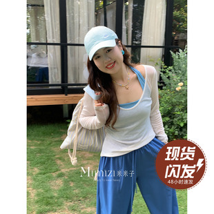 吊带长袖 米米子微胖大码 清新百搭撞色罩衫 云感氧气 两件套 胖mm