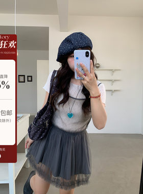 米米子微胖大码胖mm 精致风时尚别致独特修身显瘦灰色网纱吊带裙