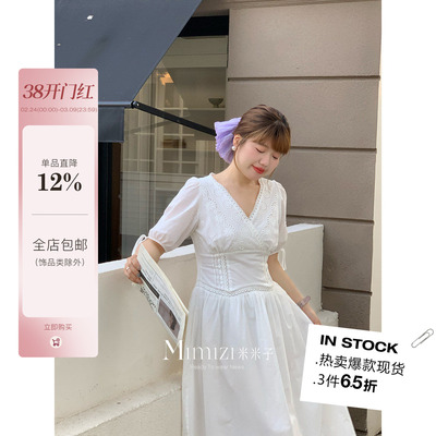 米米子微胖大码胖mm“安娜的茶话会”甜美风蕾丝拼接V领A字连衣裙