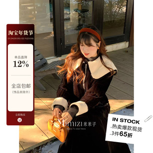 米米子微胖大码胖mm“雪顶摩卡”纯色直筒型拉链长袖丝绒棉服套装