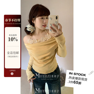 米米子微胖大码胖mm“花遇香氛”时尚气质独特别致挂脖荡领上衣春