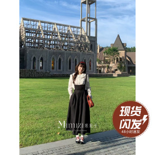 清新娃娃领衬衫 法蕾女孩 背带裙两件套女秋 胖mm 米米子微胖大码