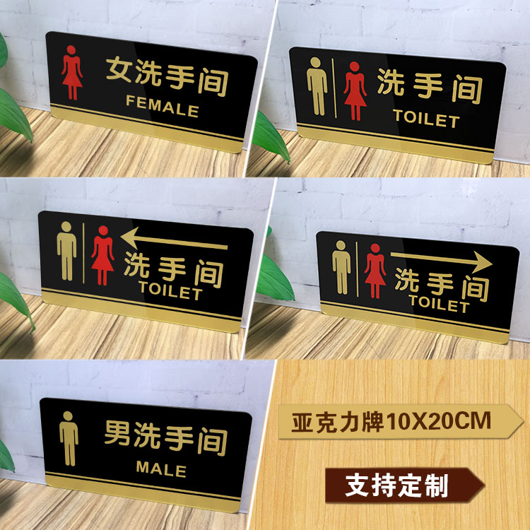 向世界XX的醫院學經營