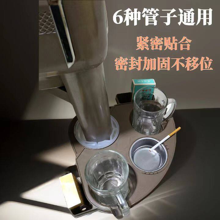 麻将机配件麻将机旋转茶几架餐桌式烟灰缸立柱脚旋转烟灰缸茶水架