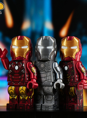 【全开模巨型人仔】芒果 乐宜乐 第三方 钢铁侠