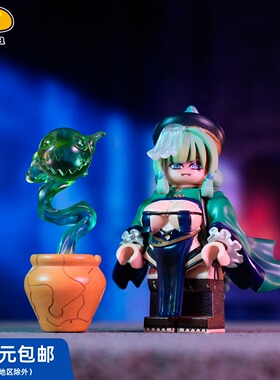 【恶魔】MangaBrick 芒果牌 第三方人仔 僵尸魔女