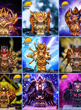 【金属合集】MangaBrick 芒果牌 第三方人仔 全开模圣斗士 冥斗士