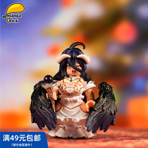 【圣诞】MangaBrick 芒果牌 第三方人仔 雅儿贝德 白恶魔