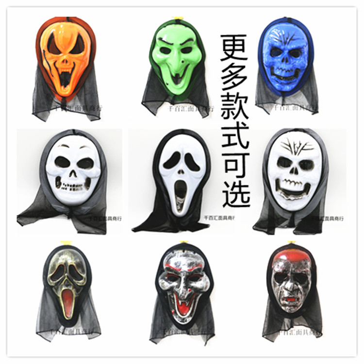 面具万圣节恐怖鬼惊声尖叫单片鬼脸装饰品恶棍搞笑通用限时折扣