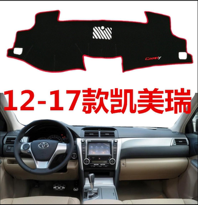 专用于中控仪表台防晒避光垫