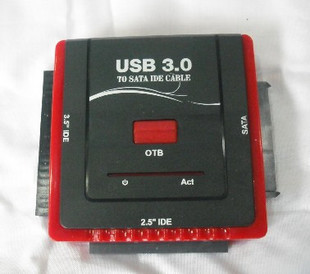 Concentrateur USB - Ref 364983 Image 1