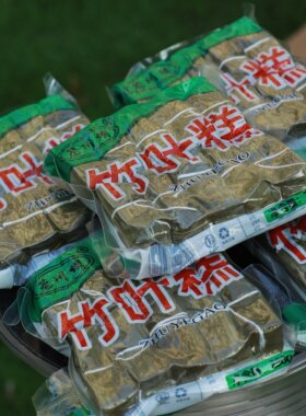 笼川坝宜宾小黄粑竹叶糕即食