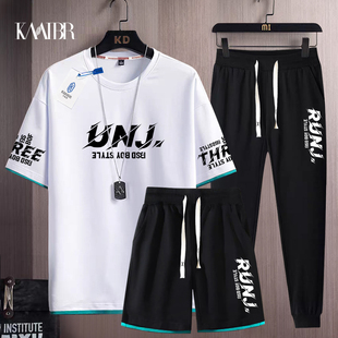 青少年短袖套装男生夏季宽松透气T恤大高中学生休闲运动免搭一套t