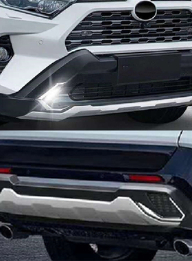 适用于13-25款丰田RAV4荣放专用前后护杠 威兰达改防撞保险装饰杠