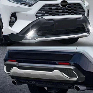 适用于13-25款丰田RAV4荣放专用前后护杠 威兰达改防撞保险装饰杠