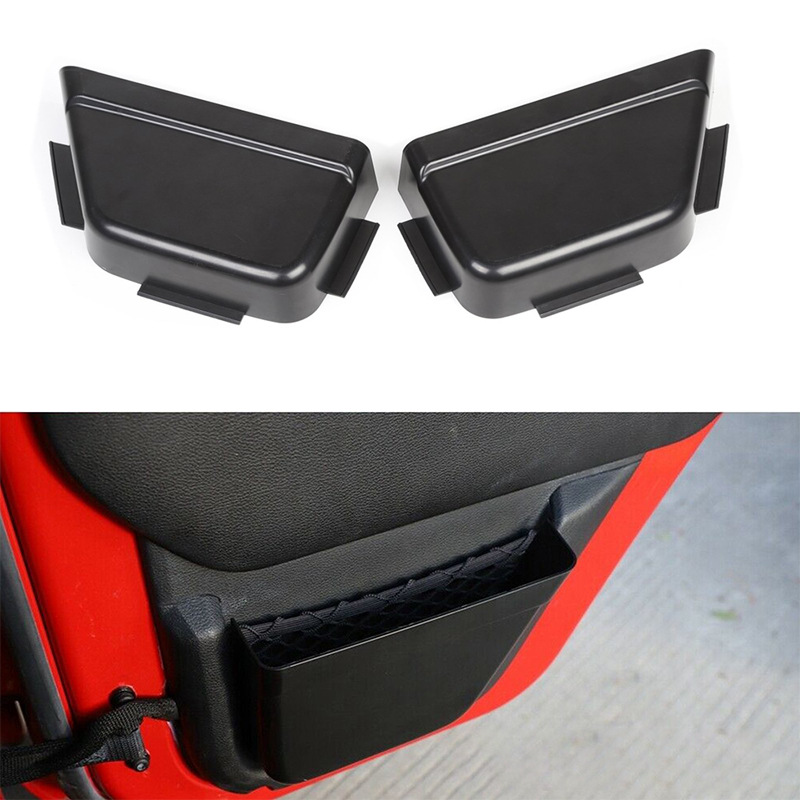 Jeep牧马人车门网兜储物盒茶杯座