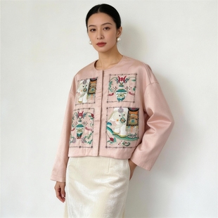 华韵风华·棉服重工刺绣新中式小香风短外套女气质高级感高奢上衣