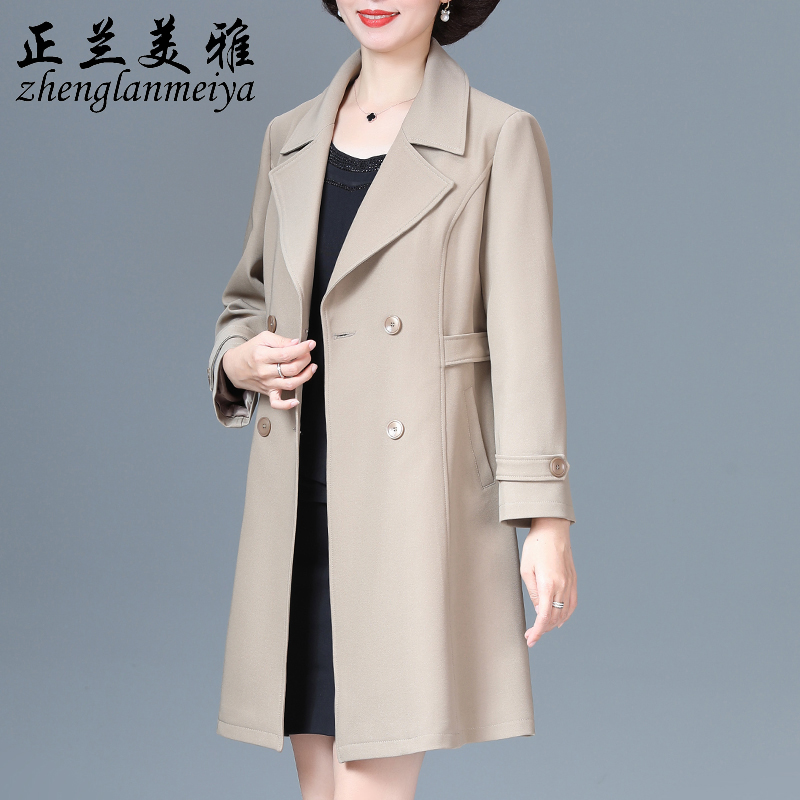 高贵夫人风衣妈妈春装2024新款中老年女装春秋洋气外套大码中长款
