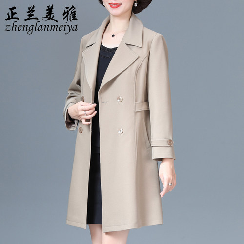 中老年妈妈装春秋风衣外套品牌