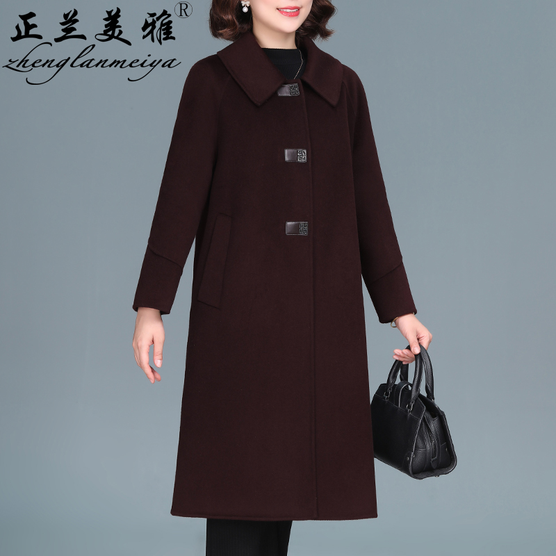 正兰美雅中年妈妈双面羊绒大衣