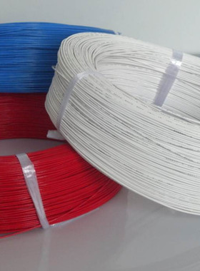 国标UL1571AWM28AWG7支0.127MM线径0.088外径0.9MM电子线610M