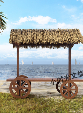 户外景区网红打卡花车座椅摆件花海露营拍照道具布置装饰造景景观