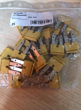 ZQV 16/2 用于SAK系列魏德米勒端子ZDU16短接条横联件 1739690000