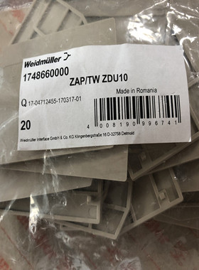 魏德米勒ZDU系列接线端子ZAP/TW ZDU10 挡片/端板 隔板1748660000