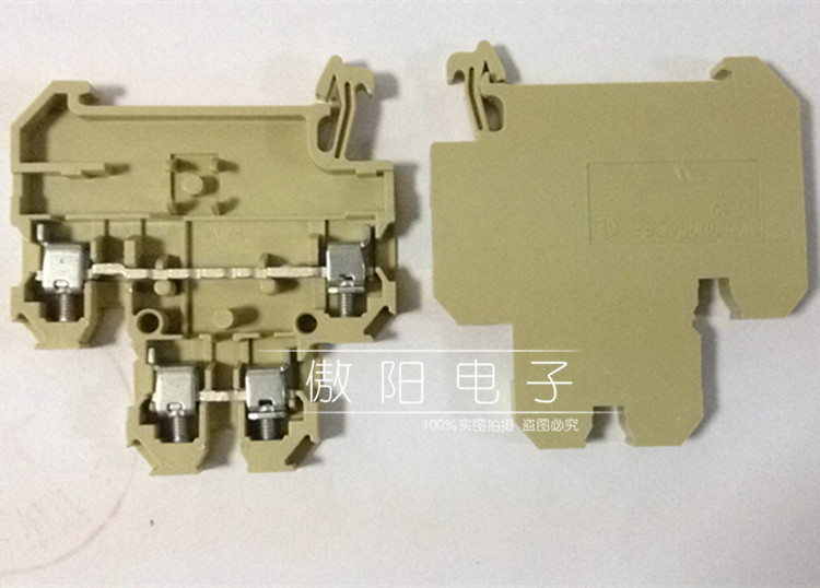 端子排接线端子魏德米勒四线双层