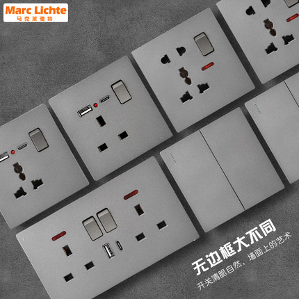 香港澳门家用开关86型灰色13A英式插座充电USB英标方脚三孔面板
