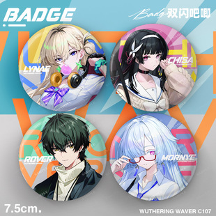 鸣潮C107系列吧唧拍立得琳奈莫宁漂泊者千咲周边徽章谷子收藏小卡