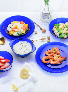 进口duralex钢化玻璃杯碗盘餐具组合汤碗碟子耐热彩色水杯汤盘碗