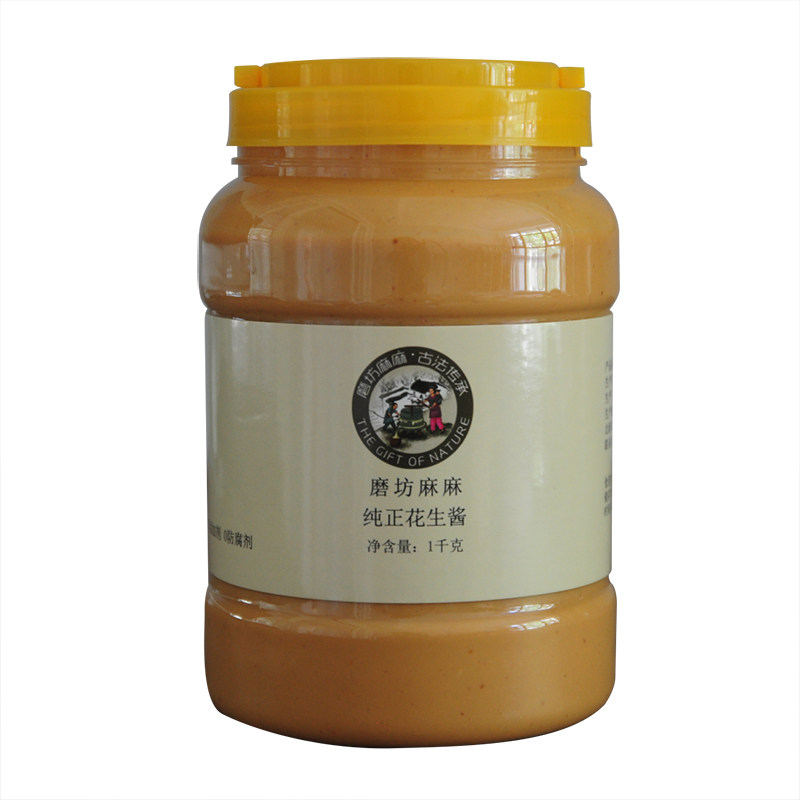 Unsweetened Smooth Natural Peanut Butter