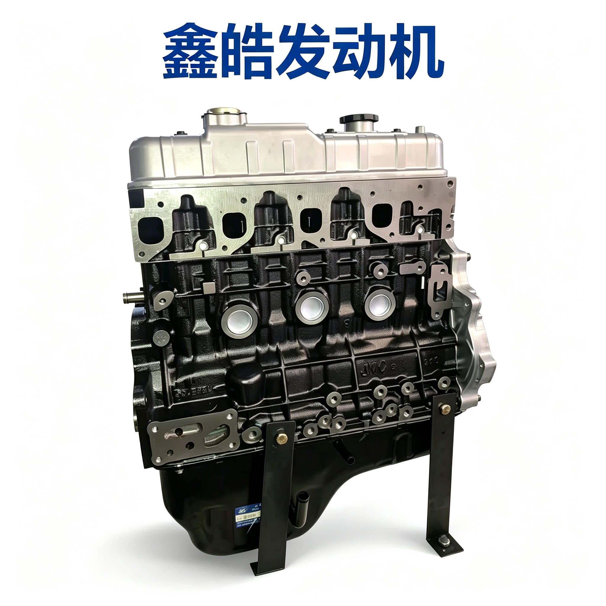适配全新江铃顺达凯运特顺国五JX493ZLQ6 柴油2.8T增压发动机裸机