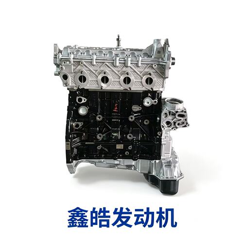 适配长城炮 风骏7坦克300哈弗大狗2.0T柴油GW4D20M发动机裸机总成