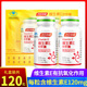 共120粒 汤臣倍健维生素E软胶囊ve油维e内服外涂用生育酚正品 礼盒