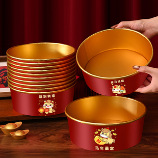 新款马年一次性碗2026马年金箔纸碗加厚家用春节一次性饭菜碗新年