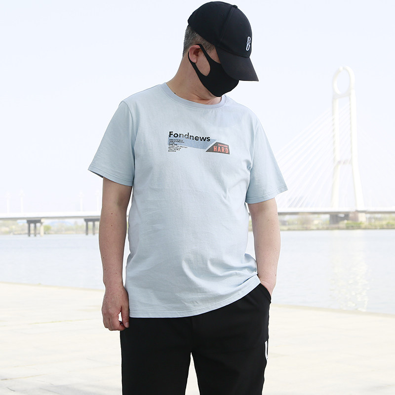 宸轩胖子大码男圆领短袖T恤夏季薄体恤肥佬宽松加肥加大休闲半袖,男装,T恤,淘宝优惠券,粉丝福利购,淘宝优惠卷