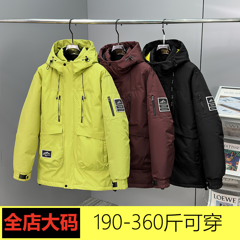 胖子宽松休闲多口袋工装连帽棉服