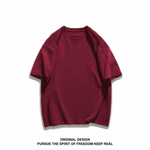 男女款 T恤女春夏季 重磅纯棉潮牌纯色短袖 情侣百搭简约白色打底衫