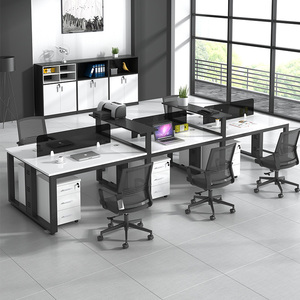 桌椅组合双人四4人位员工办公室桌子工位职员办公桌