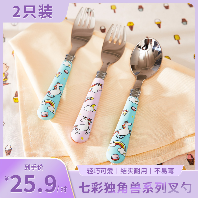 原创独角兽系列 Xwash技术 手柄摔不坏