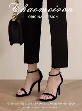 sw黑色一字带凉鞋杏色2025年新款夏季高跟鞋女款黑色细跟绝美性感