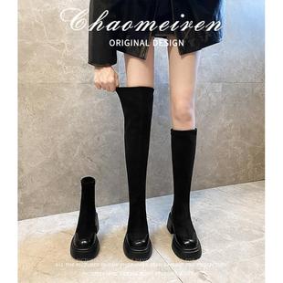 过膝靴厚底弹力靴高筒靴2025秋冬款瘦瘦靴粗跟增高长筒靴女长靴子