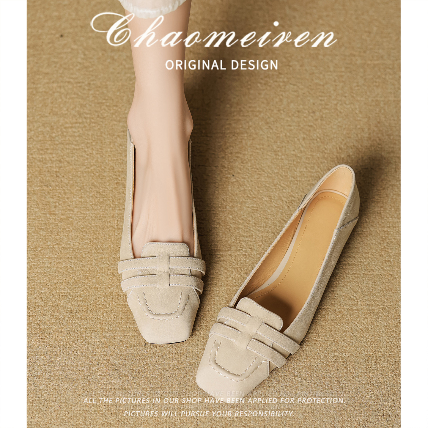 潮美人单鞋女2026年新款春秋夏季软底不累脚方头浅口平底粗跟单鞋