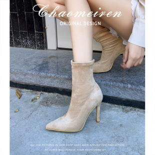 性感尖头高跟弹力靴女2025新款 秋冬沙色瘦瘦靴短靴细跟气质马丁靴
