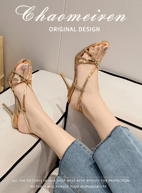 金色编织细带气质高跟鞋夏季性感细跟一字带露趾凉鞋女2025年新款