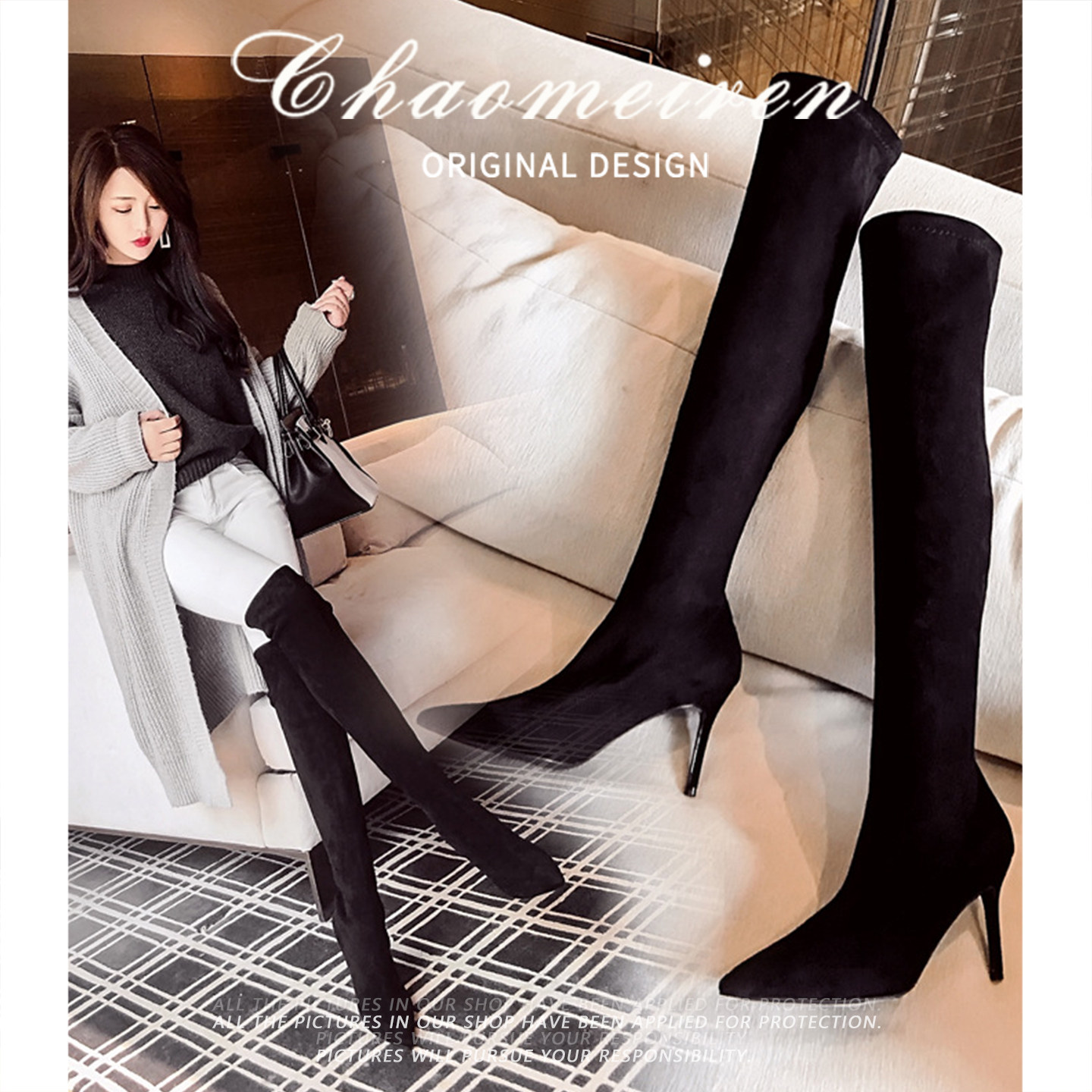 潮美人弹力靴女2025新款秋冬尖头细跟高跟短靴瘦瘦靴马丁靴袜子靴,女鞋,弹力靴/袜靴,淘宝优惠券,粉丝福利购,淘宝优惠卷