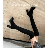 长靴女小个子过膝靴2025秋冬新款 高跟粗跟防水台弹力靴显瘦长筒靴